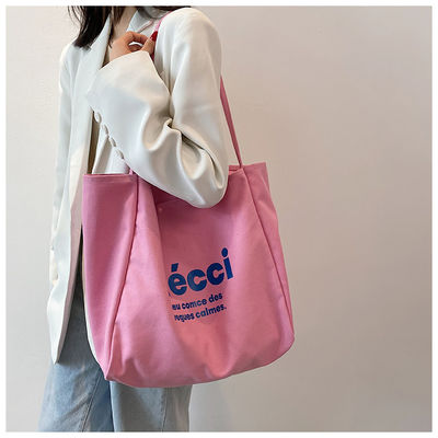 Vida escolar Diaria Eco Moda Bolso de mano reutilizable personalizado Bolsas de algodón para mujeres
