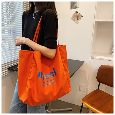 Vida escolar Diaria Eco Moda Bolso de mano reutilizable personalizado Bolsas de algodón para mujeres