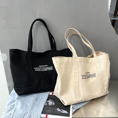 Bolso de algodón de color personalizado La compañera perfecta para compras ecológicas