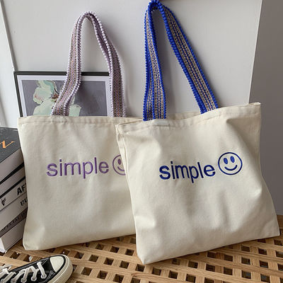 Bolsa de ropa ecológica de impresión reutilizable de algodón con patrón de letras