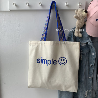 Bolsa de ropa ecológica de impresión reutilizable de algodón con patrón de letras