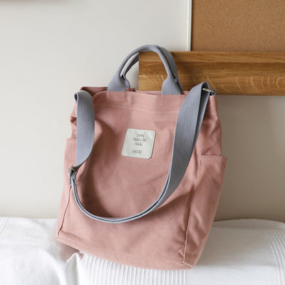 Color personalizado tamaño mediano chica lienzo pecho cuerpo cruzado toque hombro bolso mensajero