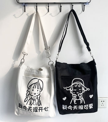 Bolso de hombro de vida escolar diaria para mujeres Eco-amigable Logotipo de toque de lona Logotipo personalizado