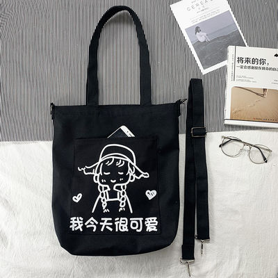 Bolso de hombro de vida escolar diaria para mujeres Eco-amigable Logotipo de toque de lona Logotipo personalizado
