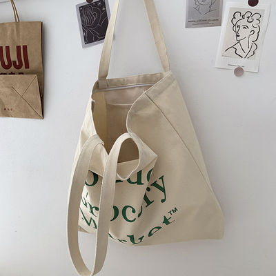 Bolsa de algodón de lona de gran capacidad para compras Logotipo personalizado aceptado