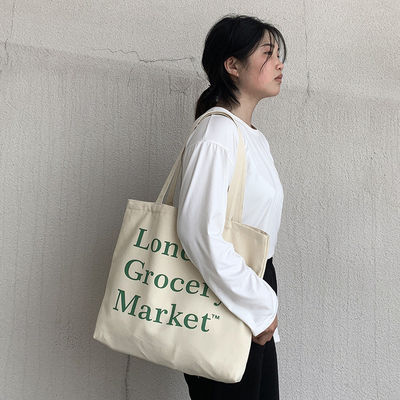 Bolsa de algodón de lona de gran capacidad para compras Logotipo personalizado aceptado