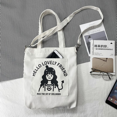 Bolso de hombro de lona personalizado con correa larga ajustable para actividades diarias de la vida escolar