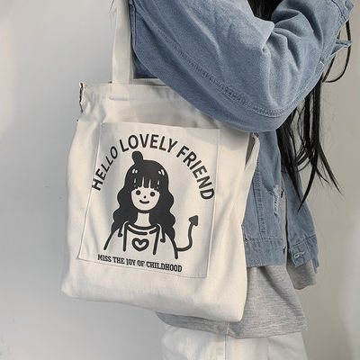Bolso de hombro de lona personalizado con correa larga ajustable para actividades diarias de la vida escolar