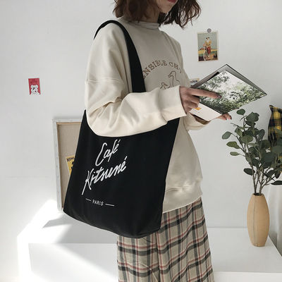 Logotipo personalizado Moda personalizada Bolsa de algodón de compras reciclable Bolsa de toque Bolsa de lienzo impresa