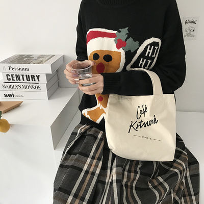 Logotipo personalizado Moda personalizada Bolsa de algodón de compras reciclable Bolsa de toque Bolsa de lienzo impresa