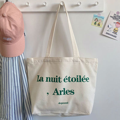 Bolso de compras de lona lavable para la última ocasión de moda