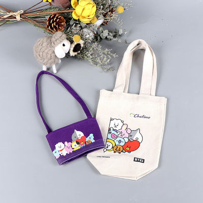 Mini personalizado portacafe, portacabezas de leche, portabebidas, bolso de toque.