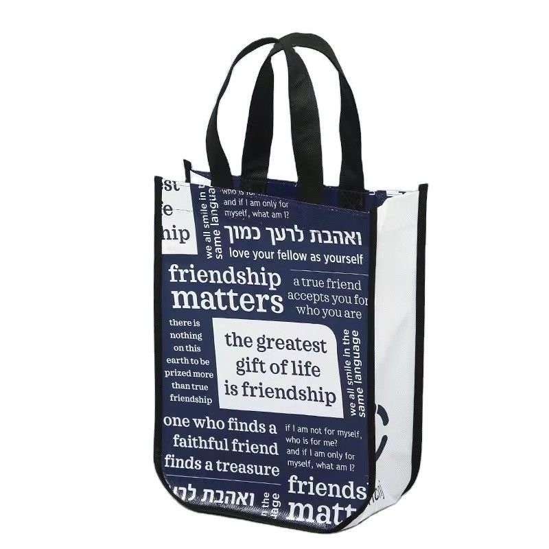 Bolsa de toque de esquinas curvas de tamaño mediano en material laminado no tejido para compras personalizadas
