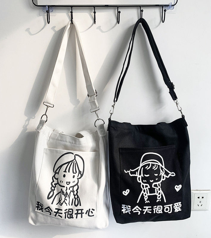 Bolso de hombro de vida escolar diaria para mujeres Eco-amigable Logotipo de toque de lona Logotipo personalizado